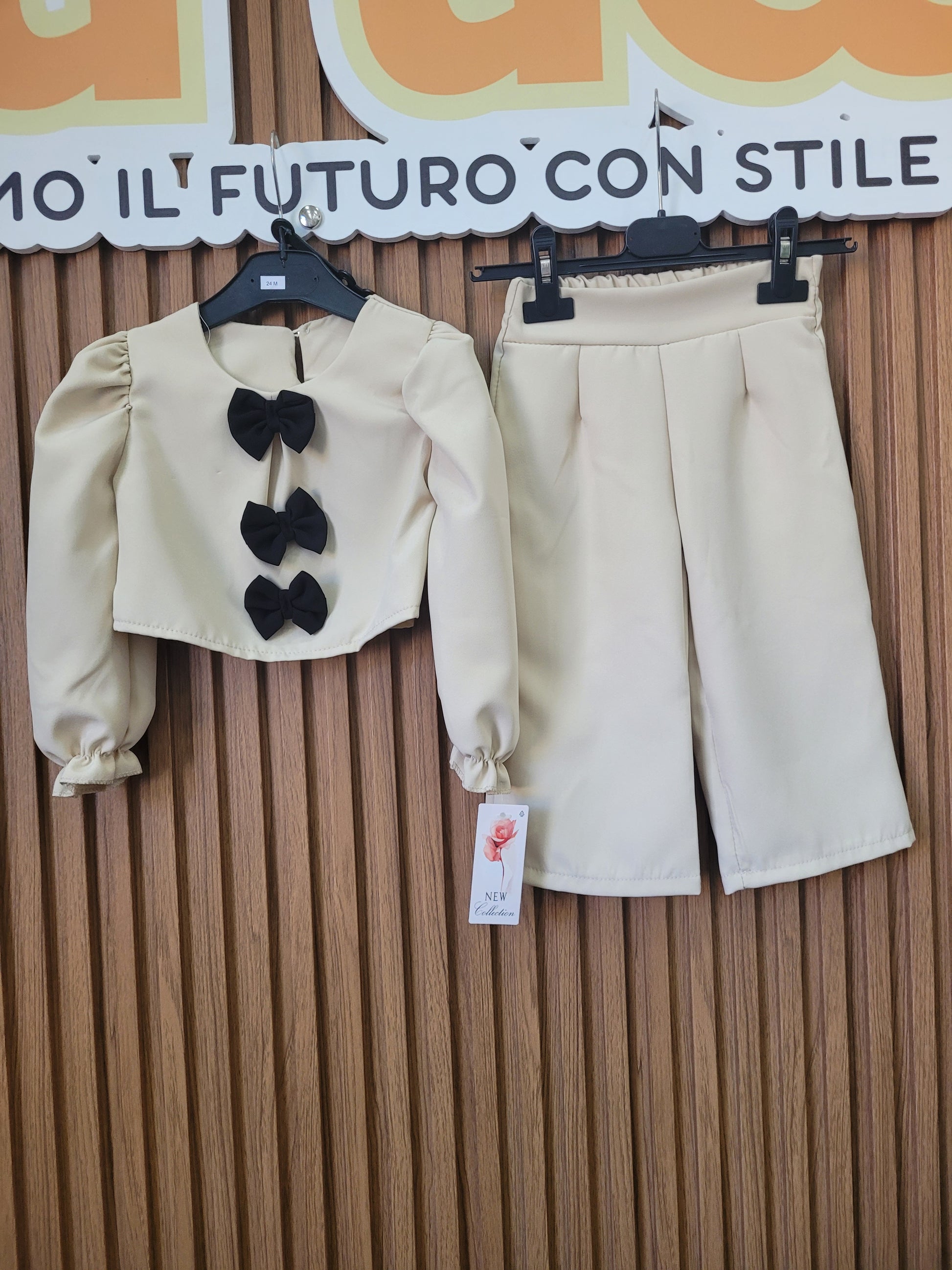 Coordinato Fiocco